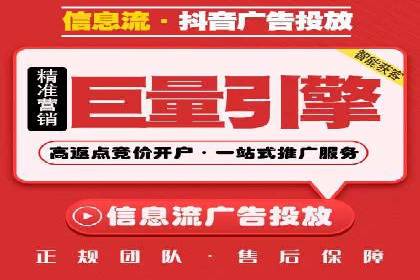 百度推广优化实战：打造高转化率广告